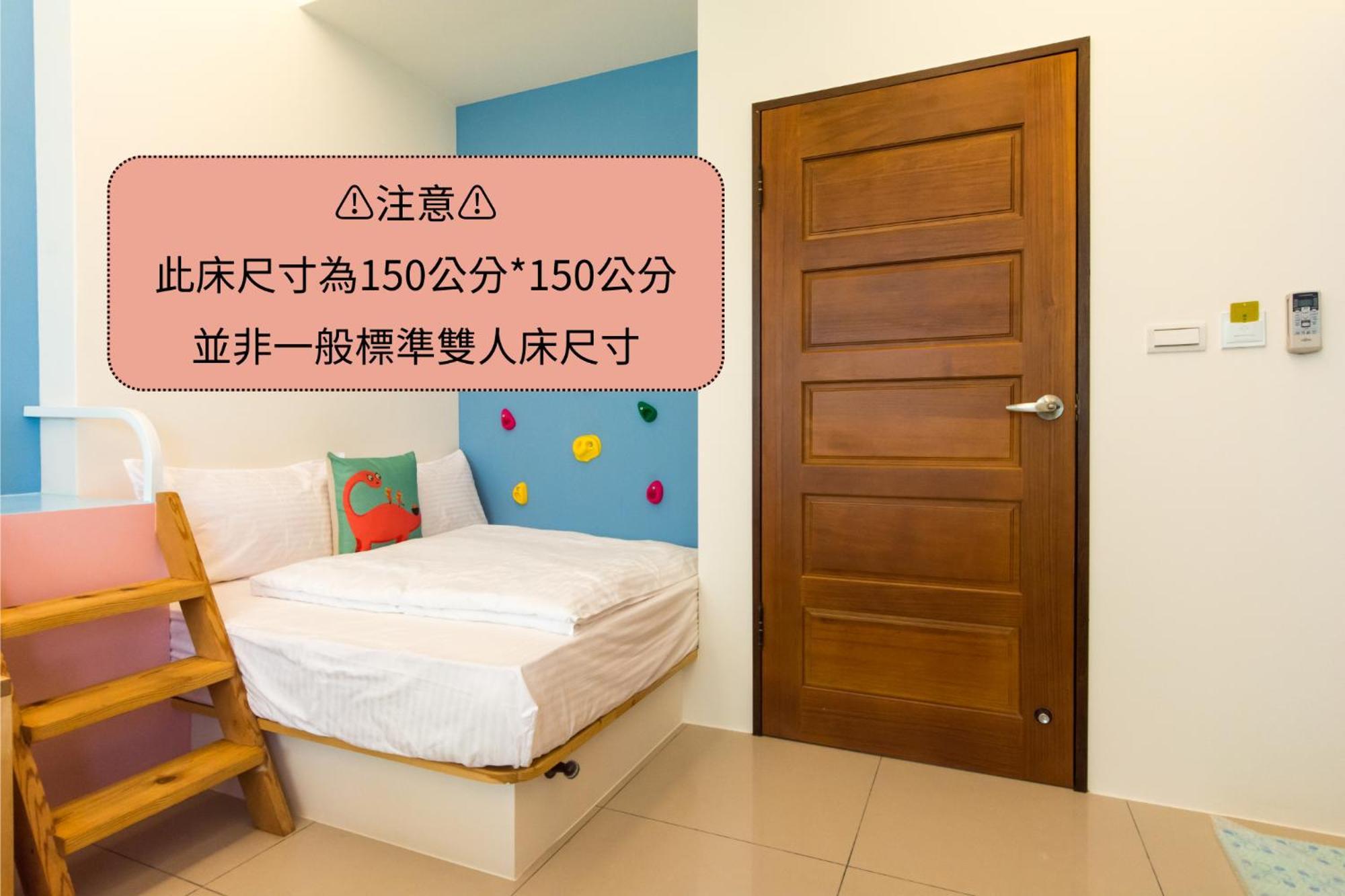 Fruit B&B Jiaoxi Dış mekan fotoğraf
